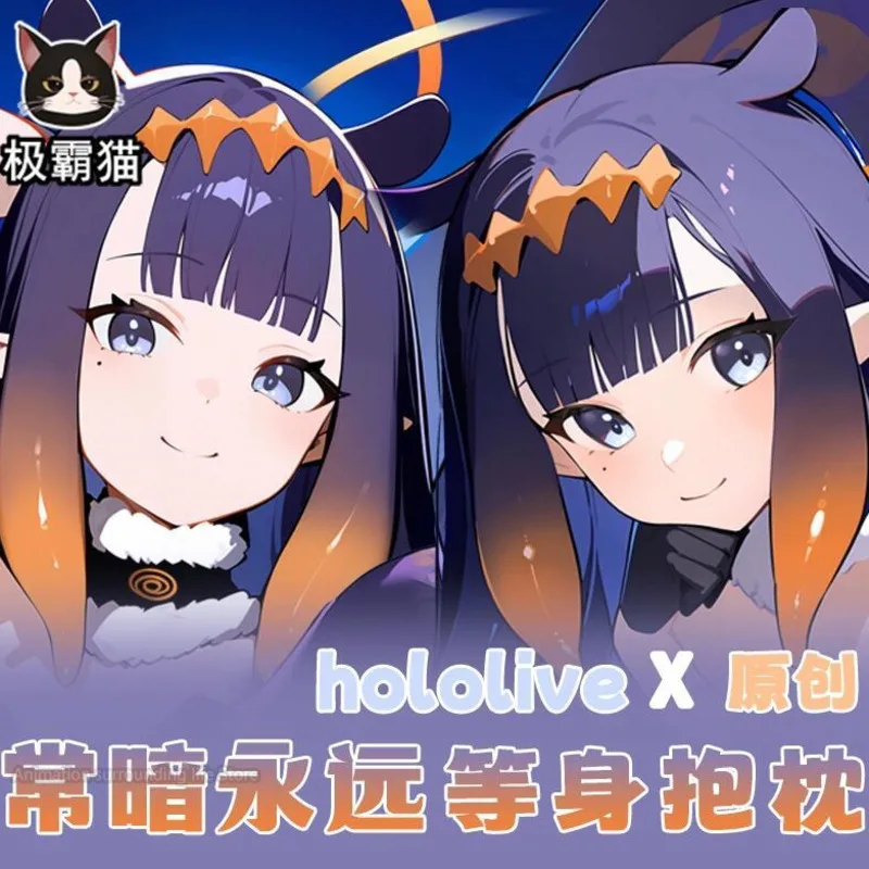Anime Hololive VTuber Ninomae Inanis Dakimakura Hugging Body Pillow Case Cosplay Otaku Cushion Cover Xmas Gifts
Anime Hololive VTuber Ninomae Inanis Dakimakura Hugging Body Pillow Case Cosplay Otaku Cushion Cover Xmas Gifts