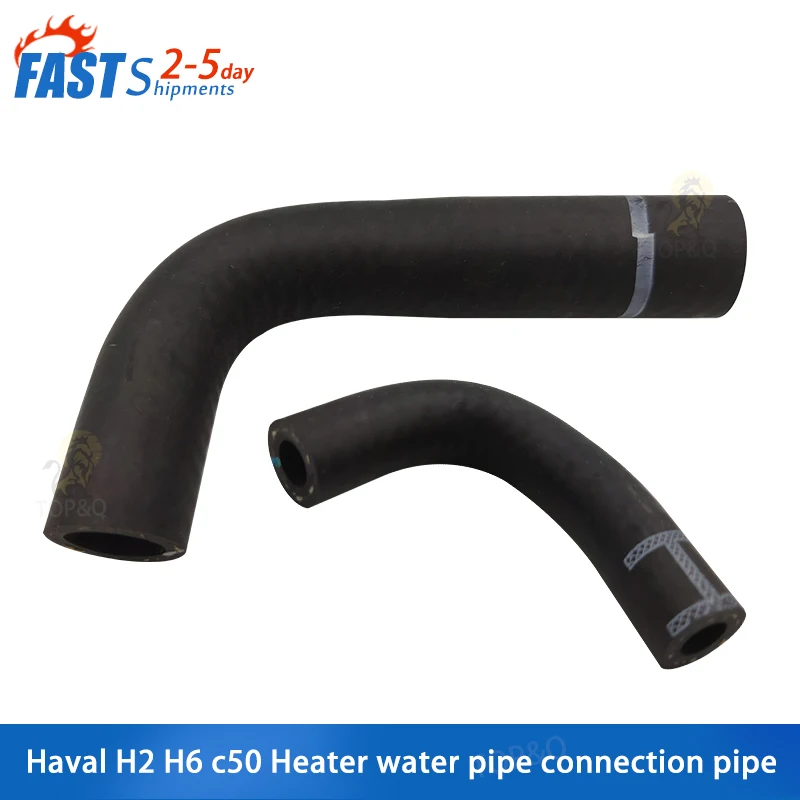 Подходит для Great Wall c50 Haval H2 H6 4G15B, соединительная труба для теплого воздуха, обратная водопроводная труба, шланг 1,5 т
Подходит для Great Wall c50 Haval H2 H6 4G15B, соединительная труба для теплого воздуха, обратная водопроводная труба, шланг 1,5 т