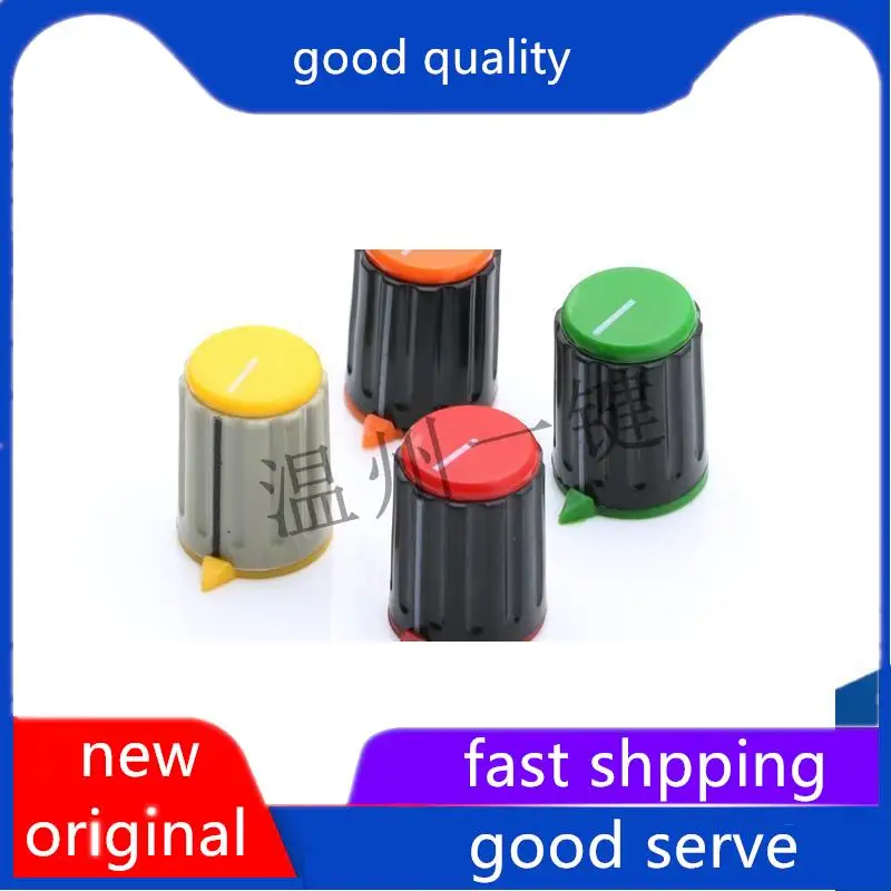10pcs original new KN15-Y-6 Potentiometer connector plastic color band switch cap key cap bakelite knob
10pcs original new KN15-Y-6 Potentiometer connector plastic color band switch cap key cap bakelite knob