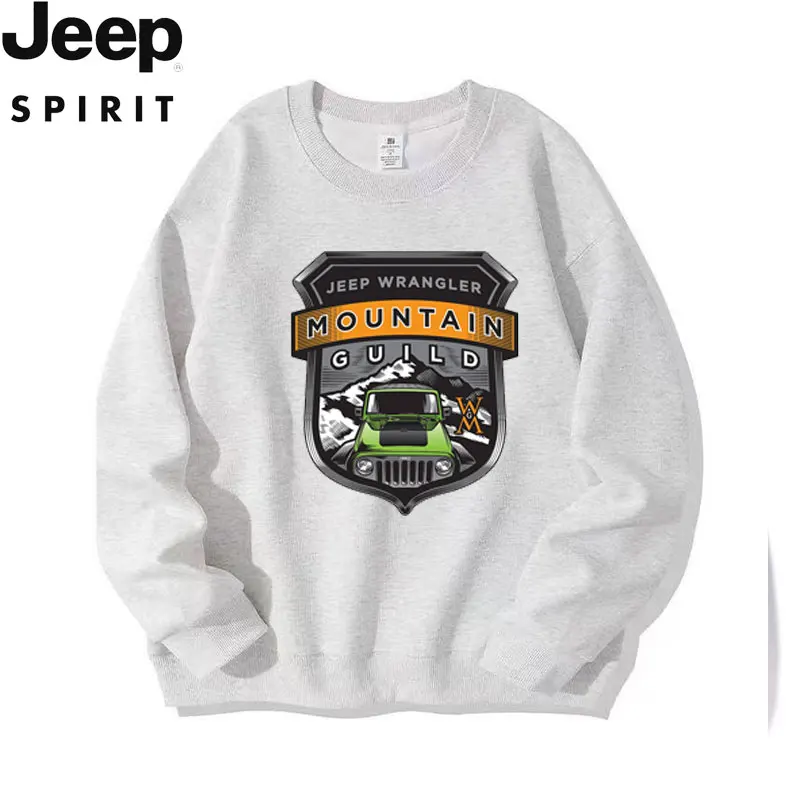 High-quality cotton hooded sweatshirt, paired with 2026 unisex full-zipper jeep, casual style with pockets, suitable for outdoor
High-quality cotton hooded sweatshirt, paired with 2026 unisex full-zipper jeep, casual style with pockets, suitable for outdoor