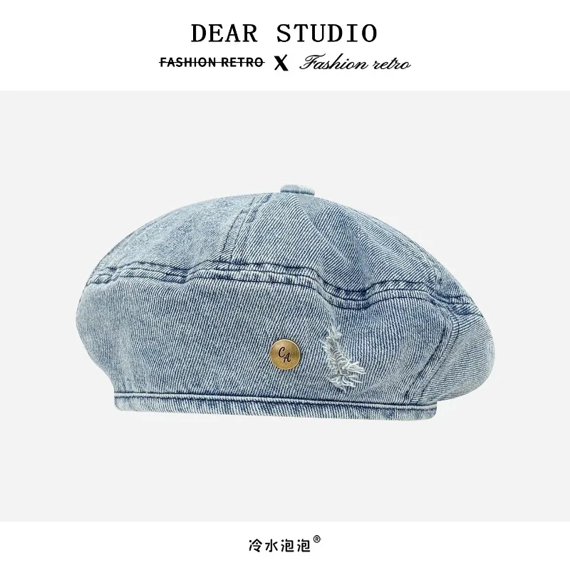 Японские ретро-береты из денима с дырками для женщин: тонкие, повседневные, универсальные, визуально уменьшающие лицо, для весны и лета, в стиле художника
Японские ретро-береты из денима с дырками для женщин: тонкие, повседневные, универсальные, визуально уменьшающие лицо, для весны и лета, в стиле художника
