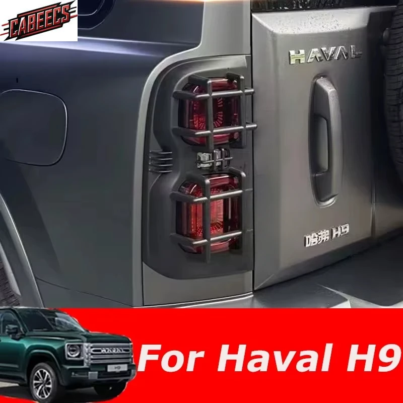 For Great Wall GWM WEY HAVAL H9 II 2024 2025 Car Boot Tail Lamp Trim Frame Grill Style Protective Cover Stickers Accessories
For Great Wall GWM WEY HAVAL H9 II 2024 2025 Car Boot Tail Lamp Trim Frame Grill Style Protective Cover Stickers Accessories