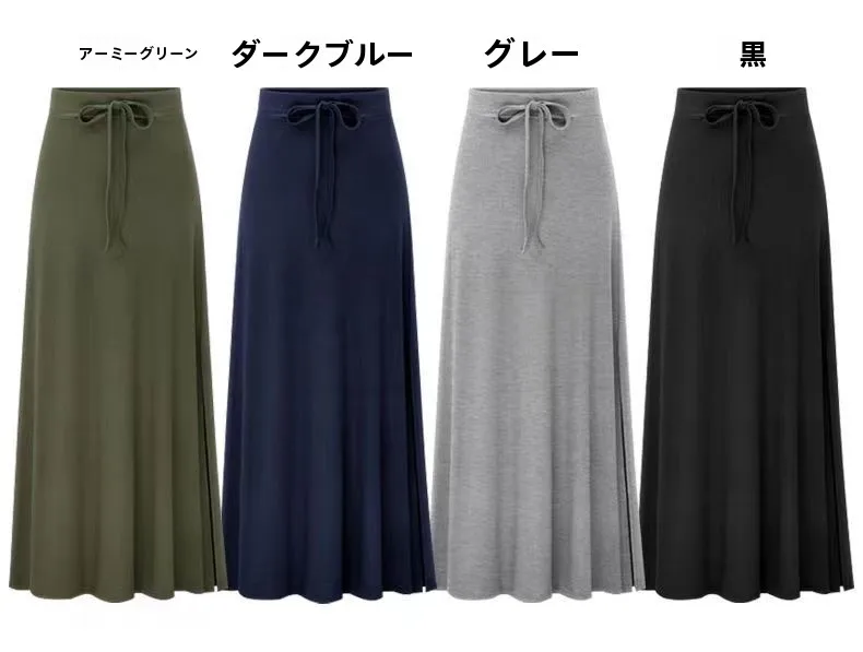 Spring Summer New plus Size Women's High Elasticity Knitted Mid-Length Body Shaping Skirt High Waist A-Line Midi Split Skirt
Spring Summer New plus Size Women's High Elasticity Knitted Mid-Length Body Shaping Skirt High Waist A-Line Midi Split Skirt