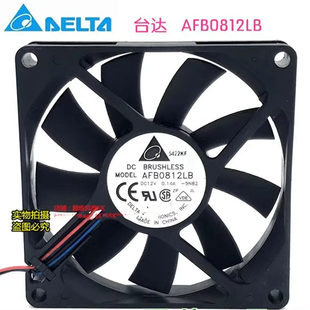 radiator cooling fan 8015 80mm 80*80*15 12V 0.14A AFB0812LB for Delta
radiator cooling fan 8015 80mm 80*80*15 12V 0.14A AFB0812LB for Delta