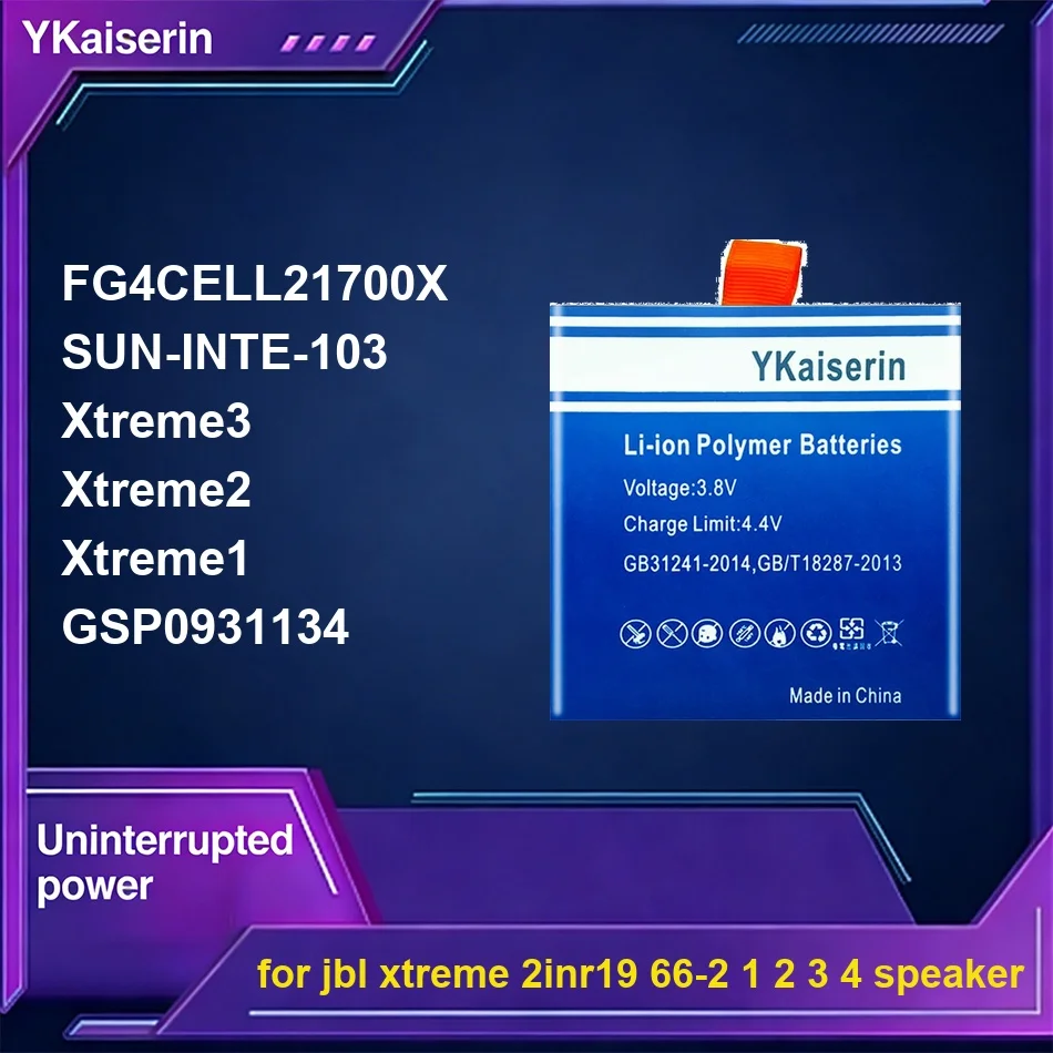 Аккумулятор с длительным сроком службы FG4CELL21700X Sun-Inte-103 XTREME3 5800-20000 мАч для колонок JBL Xtreme 2inr19 66-2 1 2 3 4
Аккумулятор с длительным сроком службы FG4CELL21700X Sun-Inte-103 XTREME3 5800-20000 мАч для колонок JBL Xtreme 2inr19 66-2 1 2 3 4