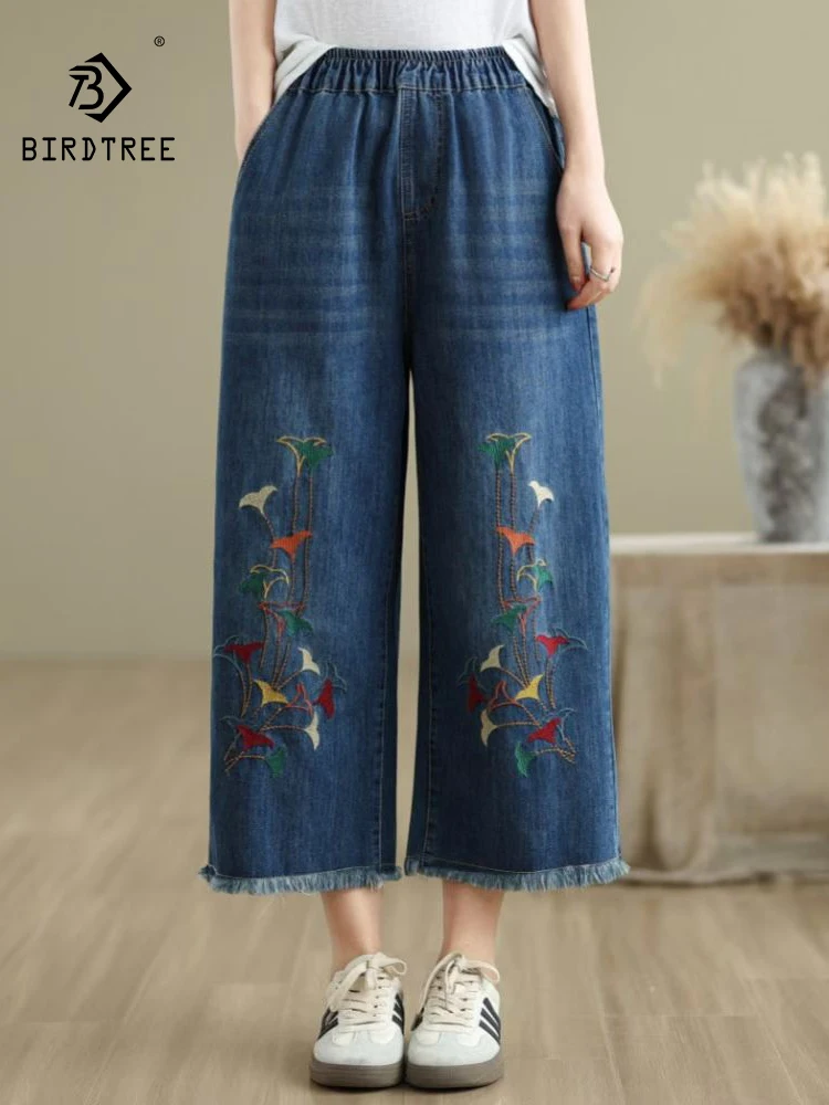 New 2026 Summer Women Denim Trousers, Elastic Waist Cartoon Embroidery, Mori Girl Retro Commute Casual Wide Leg Jeans B65327CC
New 2026 Summer Women Denim Trousers, Elastic Waist Cartoon Embroidery, Mori Girl Retro Commute Casual Wide Leg Jeans B65327CC