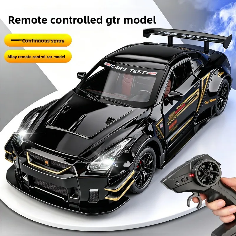 Spray 1/24 Remote Control Alloy Nissan GTR Sports Car Model Toy Vehicle Collection Miniature Voiture Birthday Gift Ornament
Spray 1/24 Remote Control Alloy Nissan GTR Sports Car Model Toy Vehicle Collection Miniature Voiture Birthday Gift Ornament