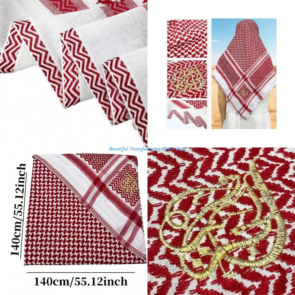 E56A Traditional Jacquard Woven Red Cotton Square Scarf Middle Eastern Headwear For Cultural Event And Daily Use
E56A Traditional Jacquard Woven Red Cotton Square Scarf Middle Eastern Headwear For Cultural Event And Daily Use