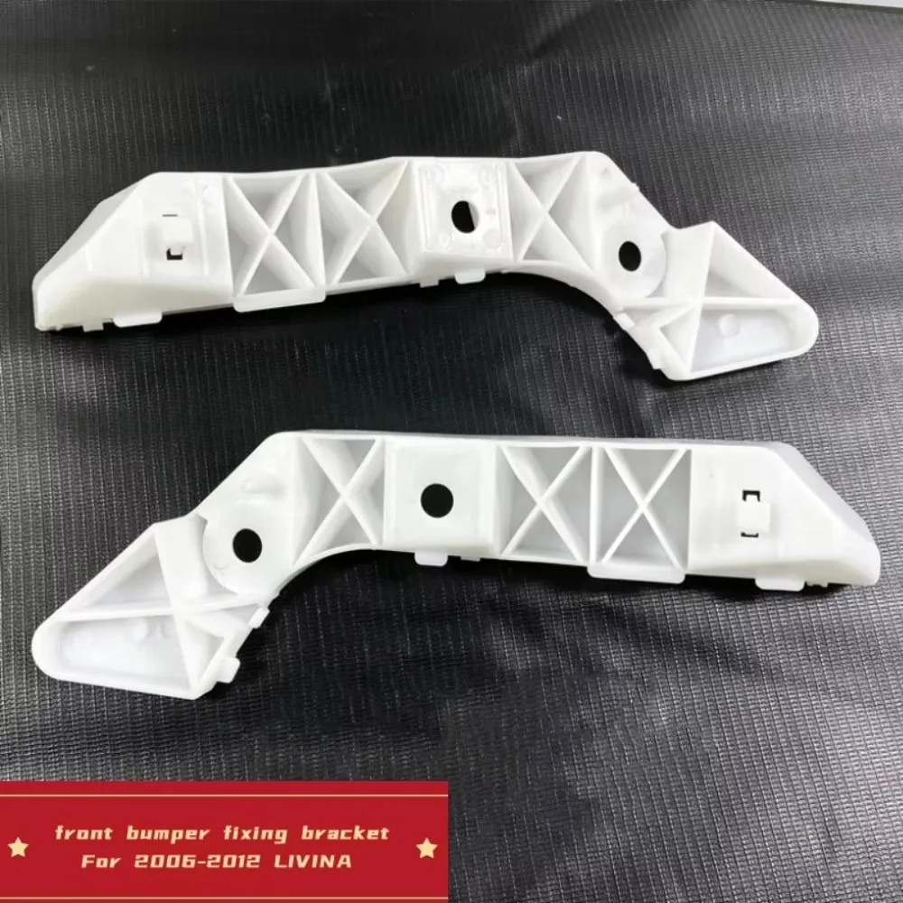 Para NISSAN LIVINA 2006-2012, Soporte de Fijación para Parachoques Delantero y Trasero, Hebilla, Autopartes
Para NISSAN LIVINA 2006-2012, Soporte de Fijación para Parachoques Delantero y Trasero, Hebilla, Autopartes