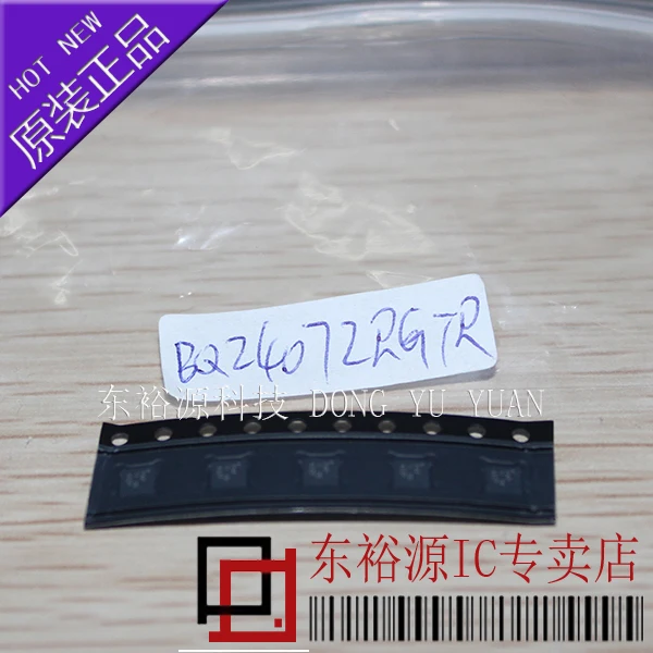 BQ24072RGTR BQ24072 QFN 10PCS
BQ24072RGTR BQ24072 QFN 10PCS