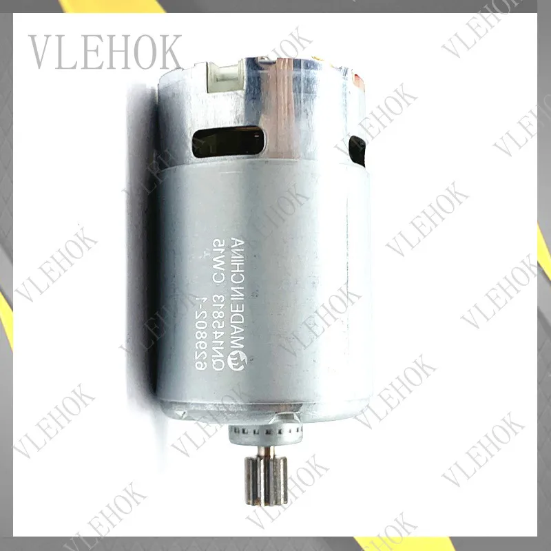 DC motor for Makita 9500D
DC motor for Makita 9500D