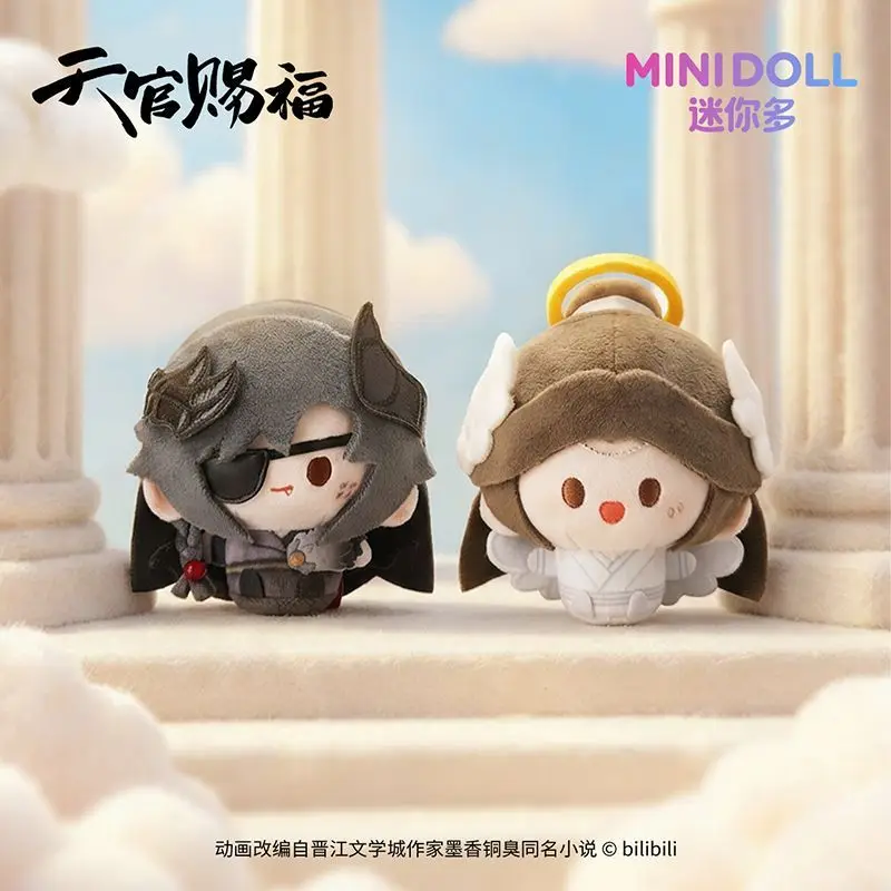 Minidoll Angel And Devil Series Pendant Plush Doll 8cm Tgcf Tian Guan Ci Fu Stuffed Toy Xie Lian Hua Cheng Collectibles For Fans
Minidoll Angel And Devil Series Pendant Plush Doll 8cm Tgcf Tian Guan Ci Fu Stuffed Toy Xie Lian Hua Cheng Collectibles For Fans