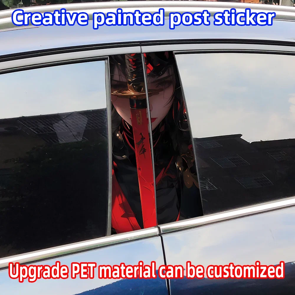 Female Samurai Car Stickers Auto B Pillar Waterproof Sunscreen Decor Cover Scratches Car Door Pillar Vinyl Decals Accessories
Female Samurai Car Stickers Auto B Pillar Waterproof Sunscreen Decor Cover Scratches Car Door Pillar Vinyl Decals Accessories