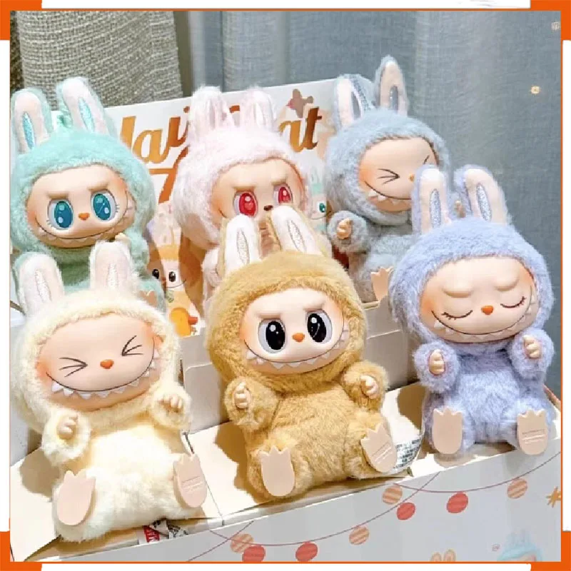 Labubu Macaron 2nd Generation Plush Doll Keychain Pendant Sitting Party Vinyl Face Toy Figure Collectible Blind Box
Labubu Macaron 2nd Generation Plush Doll Keychain Pendant Sitting Party Vinyl Face Toy Figure Collectible Blind Box