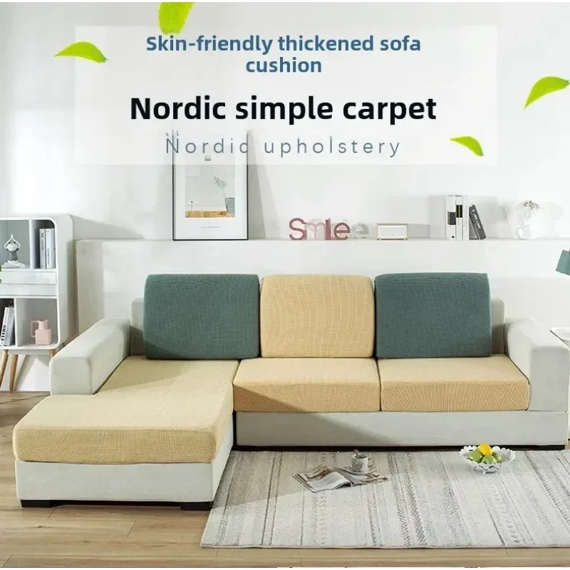 Elastic sofa cover, cross-border sofa cushion cover, seasonal universal cover, fully wrapped towel
Elastic sofa cover, cross-border sofa cushion cover, seasonal universal cover, fully wrapped towel