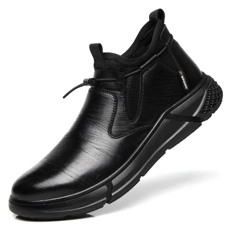 Labor protection shoes men's anti-smash anti-pierce summer non-slip work shoes Safety protection shoes in the work shoes M801
Labor protection shoes men's anti-smash anti-pierce summer non-slip work shoes Safety protection shoes in the work shoes M801