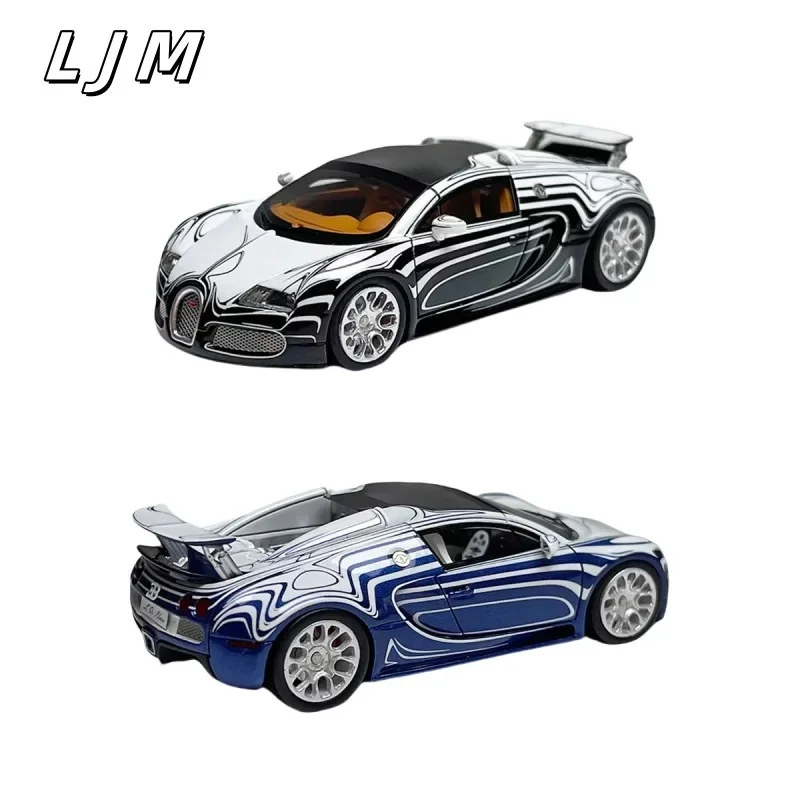 LJM 1:64 Bugatti Wei Ceramic Dragon resin simulation static car model collection decoration, a holiday gift for children.
LJM 1:64 Bugatti Wei Ceramic Dragon resin simulation static car model collection decoration, a holiday gift for children.