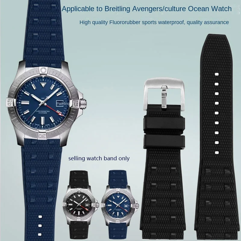 Высококачественный резиновый ремешок 22 мм для Breitling, супер механический ремешок с синхронизацией B01 серии Super Ocean Мстители, флюорорезиновый ремешок для часов
Высококачественный резиновый ремешок 22 мм для Breitling, супер механический ремешок с синхронизацией B01 серии Super Ocean Мстители, флюорорезиновый ремешок для часов