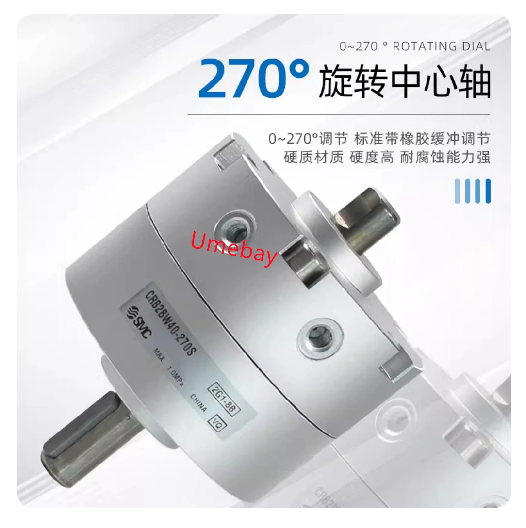 1 piece, CRB2BW20-270SZ CRB2BW30-90SZ CRB2BW30-180SZ CRB2BW30-270SZ CRB2BW40-90SZ CRB2BW40-180SZ CRB2BW40-270SZ CDRB2BW10-90SZ
1 piece, CRB2BW20-270SZ CRB2BW30-90SZ CRB2BW30-180SZ CRB2BW30-270SZ CRB2BW40-90SZ CRB2BW40-180SZ CRB2BW40-270SZ CDRB2BW10-90SZ