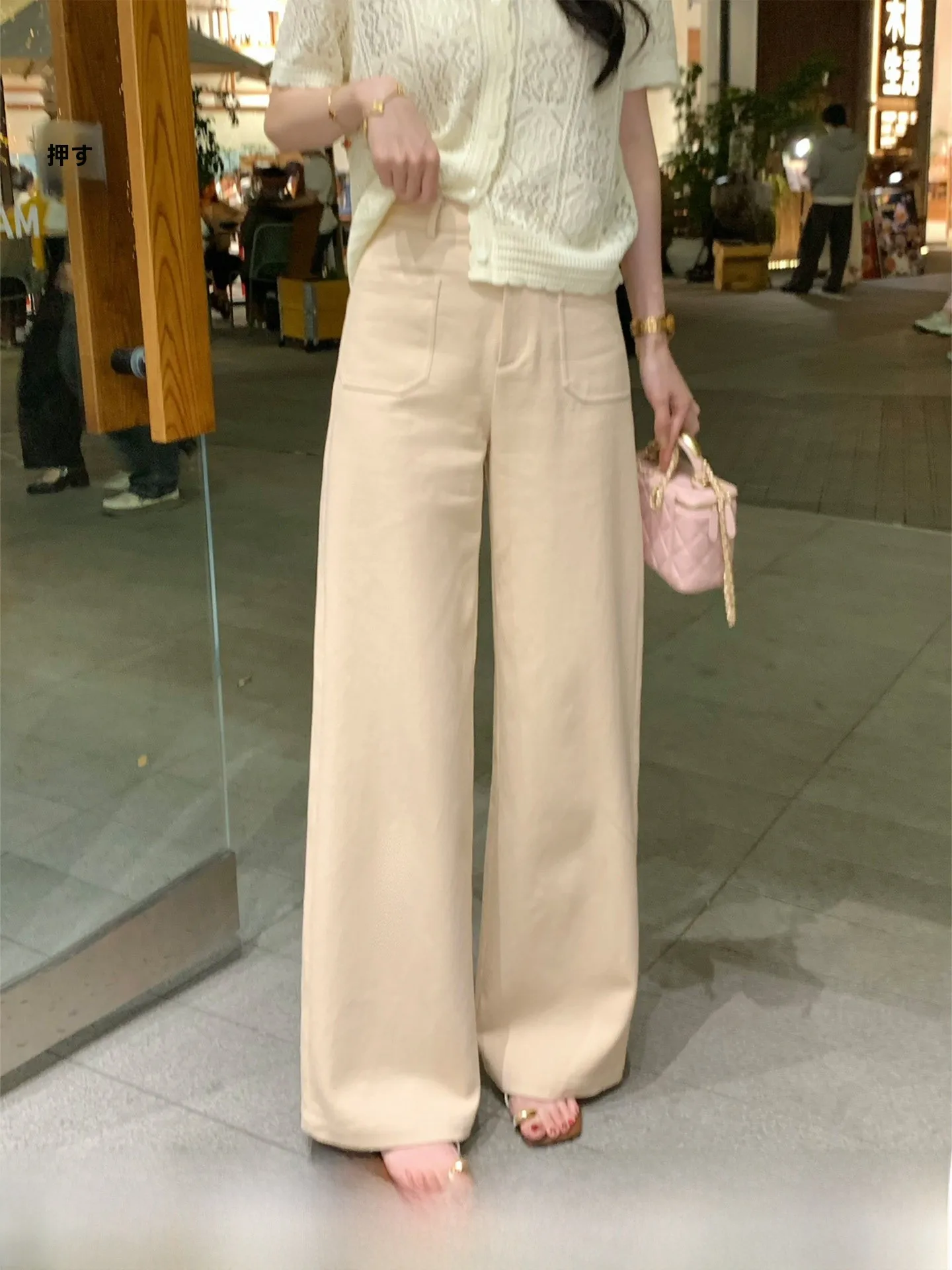 Kun Total High Waist Wide Leg Pants Women's Casual Straight Leg Trousers Spring Design Pink Color New Style Ladies Pants
Kun Total High Waist Wide Leg Pants Women's Casual Straight Leg Trousers Spring Design Pink Color New Style Ladies Pants