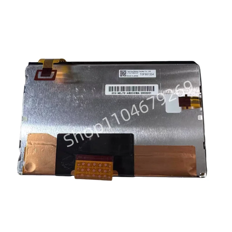 Для LTA070B2C0F 7-дюймовый TFT ЖК-дисплей LTA070B2C0F
Для LTA070B2C0F 7-дюймовый TFT ЖК-дисплей LTA070B2C0F