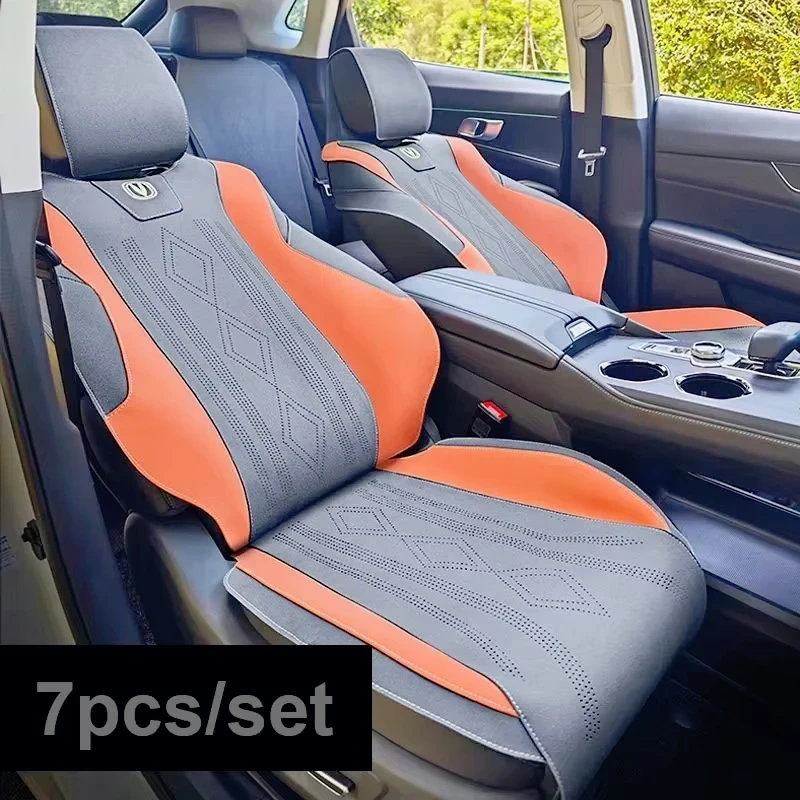 7 шт./компл. для Changan UNI-K 2023-2025, подушка для автомобильного сиденья, ультратонкая дышащая подушка UNIK Idd
7 шт./компл. для Changan UNI-K 2023-2025, подушка для автомобильного сиденья, ультратонкая дышащая подушка UNIK Idd