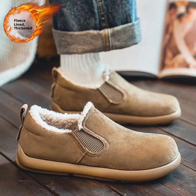 Men's Winter Thickened Fleece Slippers Office Slip-On Slippers Warm Cozy Cotton Slippers Youth Size Slip-On with Head Cover
Men's Winter Thickened Fleece Slippers Office Slip-On Slippers Warm Cozy Cotton Slippers Youth Size Slip-On with Head Cover
