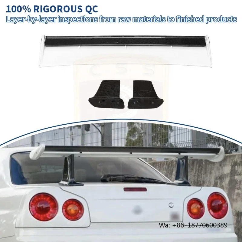 For Nissan Skyline GTR R34 EPA Style Carbon Fiber Mix Fiberglass Rear Tail Wing Spoiler
For Nissan Skyline GTR R34 EPA Style Carbon Fiber Mix Fiberglass Rear Tail Wing Spoiler