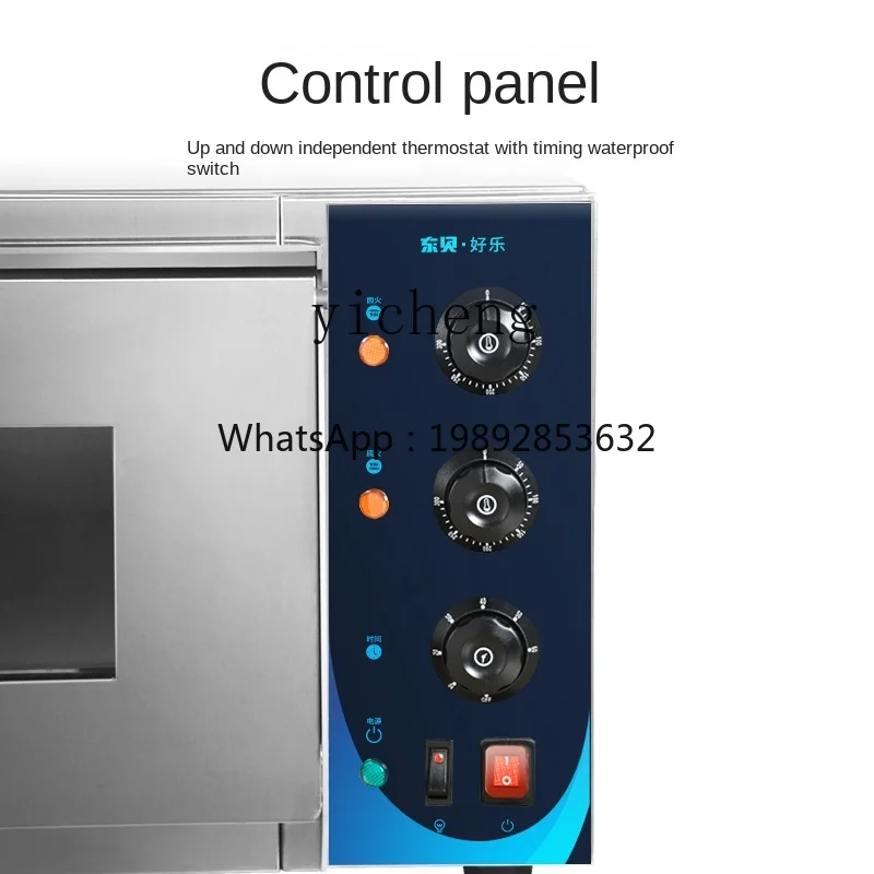 Oven Commercial Double-Layer Large Capacity Two-Layer Bread Baking Multifunctional Electric Oven