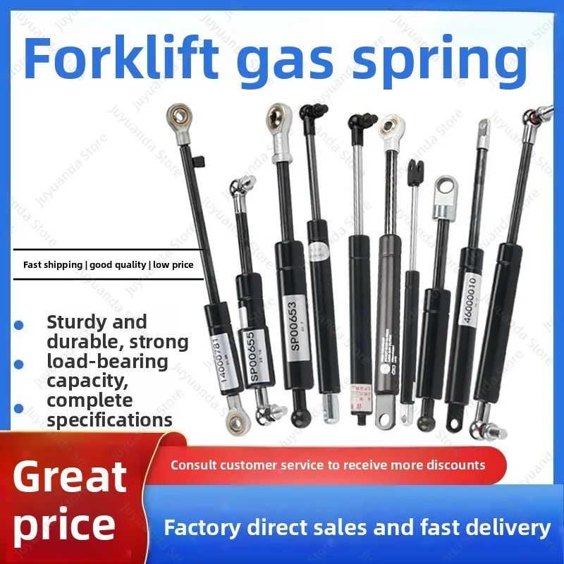 Suitable for Lithium-ion Battery Second-generation Handle Gas Spring YQ20-50-177/700N Electric Truck Forklift
Suitable for Lithium-ion Battery Second-generation Handle Gas Spring YQ20-50-177/700N Electric Truck Forklift