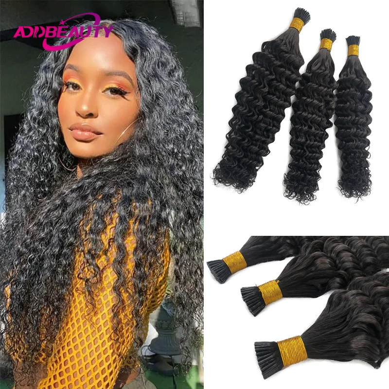 ITIP Hair Extension Human Hair Deep Wave Brazilian Human Fusion Hair for Women 50pcs Keratin Capsule Natural ITip Ombre Blonde
ITIP Hair Extension Human Hair Deep Wave Brazilian Human Fusion Hair for Women 50pcs Keratin Capsule Natural ITip Ombre Blonde