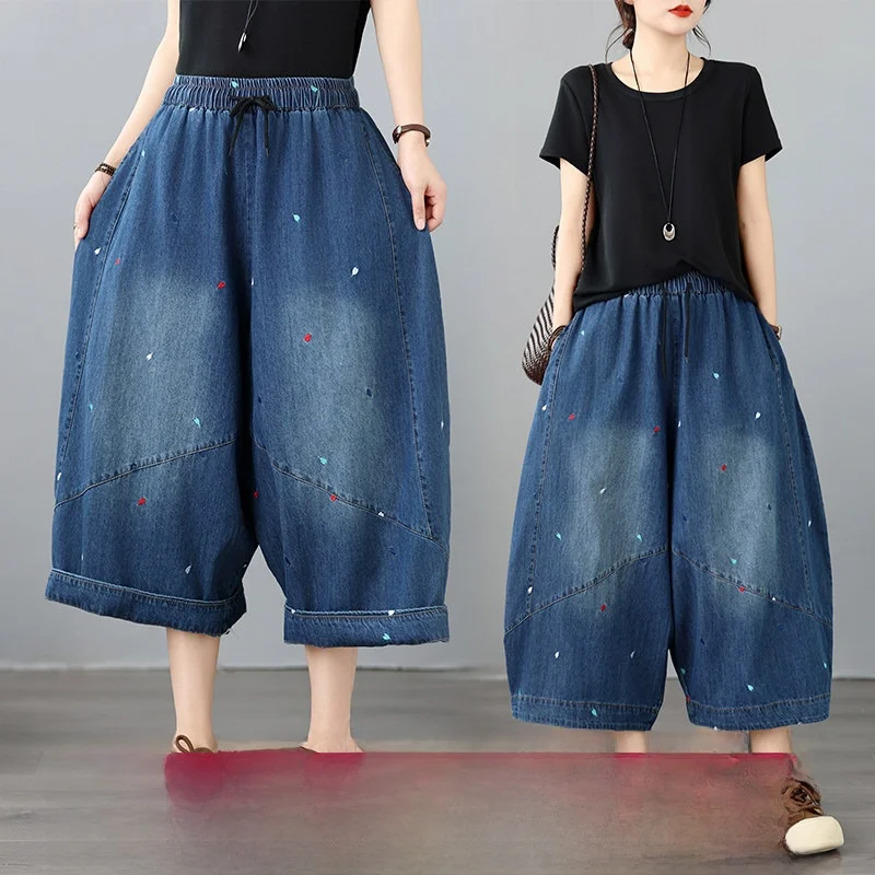 Trendy Brand Heavy Embroidery Splicing Loose Elastic Slimming Casual Versatile Jeans Lantern Pants plus Size Thin Model
Trendy Brand Heavy Embroidery Splicing Loose Elastic Slimming Casual Versatile Jeans Lantern Pants plus Size Thin Model