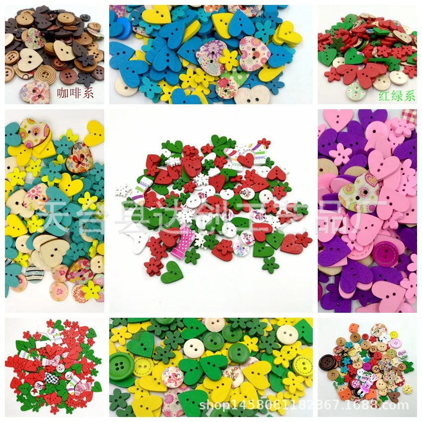 Spot mixed buttons, a variety of color combinations, color buttons, handmade special laying materials
Spot mixed buttons, a variety of color combinations, color buttons, handmade special laying materials