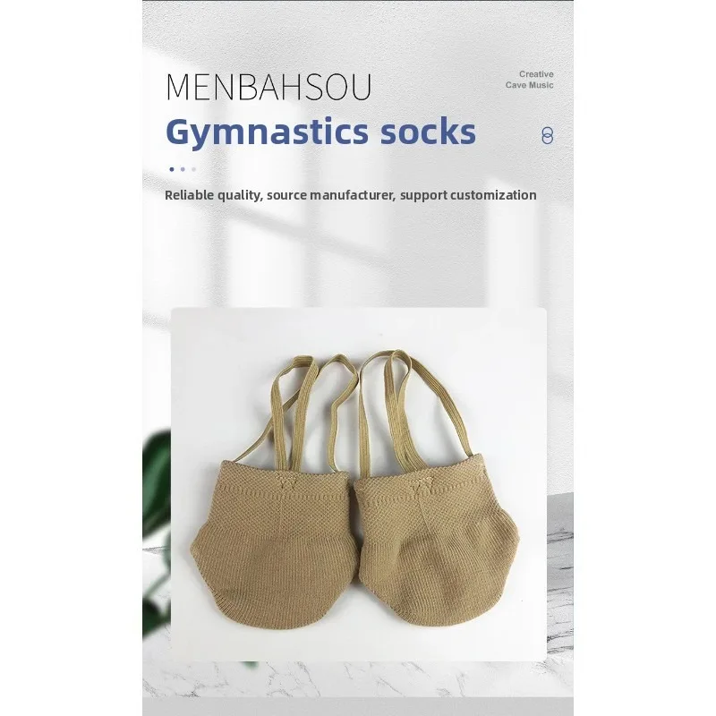 Rhythmic Gymnastics Soft Half Socks Art Gym Dance Shoes Professional Competition Sole Socks Protect Foot Elastic Dance Shoes
Rhythmic Gymnastics Soft Half Socks Art Gym Dance Shoes Professional Competition Sole Socks Protect Foot Elastic Dance Shoes