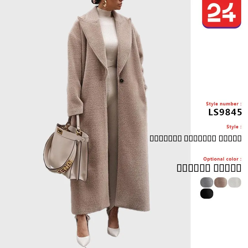 Теплое пушистое женское пальто, длинное све, верхняя одежда с отложным воротником, осень-зима, прямая S, облегающее, однотонное, полиэфирное волокно
Теплое пушистое женское пальто, длинное све, верхняя одежда с отложным воротником, осень-зима, прямая S, облегающее, однотонное, полиэфирное волокно