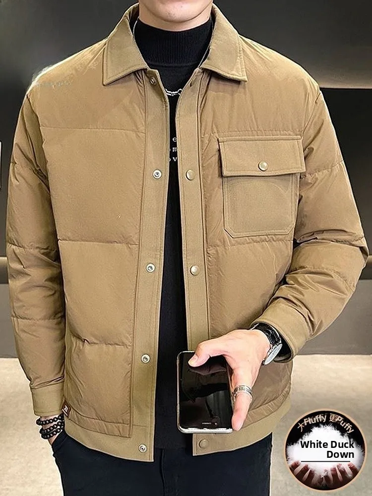 Мужская пуховая куртка белого цвета с пуговицами, теплая рабочая одежда, повседневная верхняя одежда из полиэфирного волокна
Мужская пуховая куртка белого цвета с пуговицами, теплая рабочая одежда, повседневная верхняя одежда из полиэфирного волокна