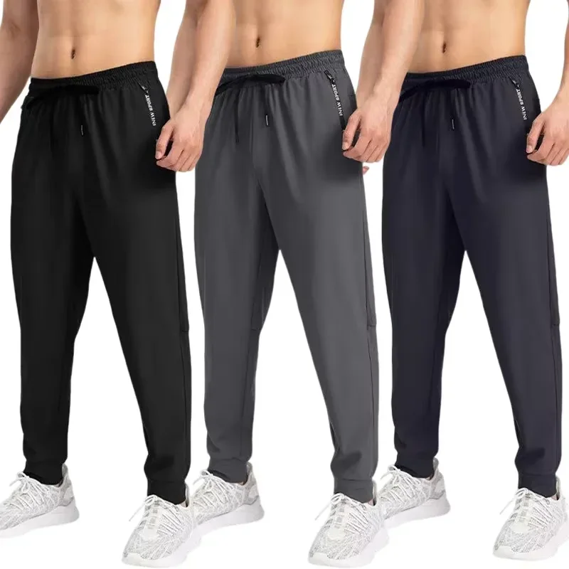 Ice silk pants men's thin sports pants quick drying breathable casual pants, cycling outdoor
Ice silk pants men's thin sports pants quick drying breathable casual pants, cycling outdoor