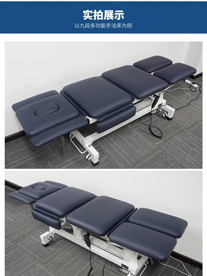 American style spinal bed, pelvic compression plate, PT technique, massage, rehabilitation, physical therapy, whole body Hot sal
American style spinal bed, pelvic compression plate, PT technique, massage, rehabilitation, physical therapy, whole body Hot sal