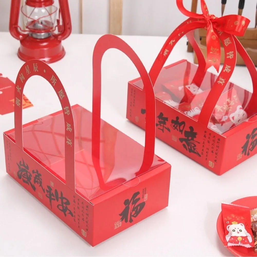 2pcs Chinese New Year Candy Packaging Box Thicken Kraft Paper with Handle Gifts Boxes Red Handmade Cookies Packing Case
2pcs Chinese New Year Candy Packaging Box Thicken Kraft Paper with Handle Gifts Boxes Red Handmade Cookies Packing Case