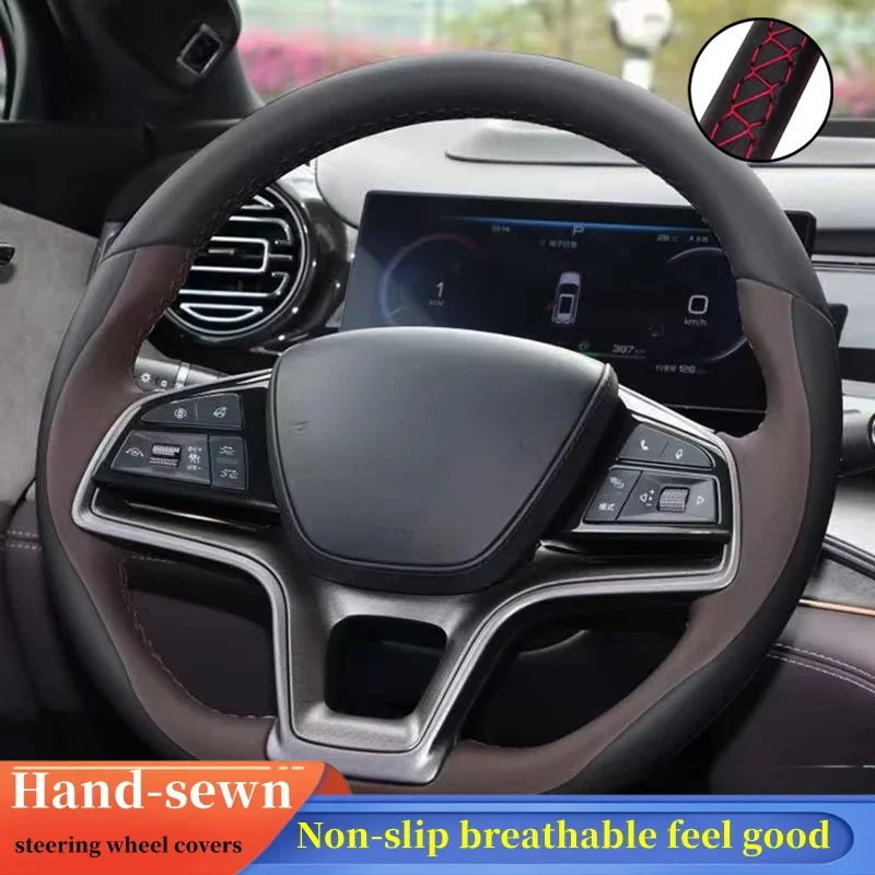 Car Steering Wheel Cover Genuine Leather Braid For BYD Song Plus Dmi Song Pro EV Steering-Wheel Cover Wrap Car Accessories
Car Steering Wheel Cover Genuine Leather Braid For BYD Song Plus Dmi Song Pro EV Steering-Wheel Cover Wrap Car Accessories