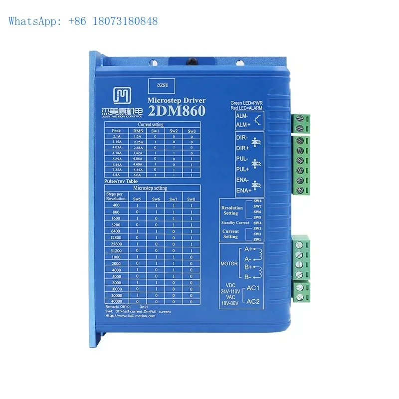 2DM860 Digital 24 V Dc Stepper Motor Driver Cnc Stepper Motor Driver Kit with CE Certificate
2DM860 Digital 24 V Dc Stepper Motor Driver Cnc Stepper Motor Driver Kit with CE Certificate