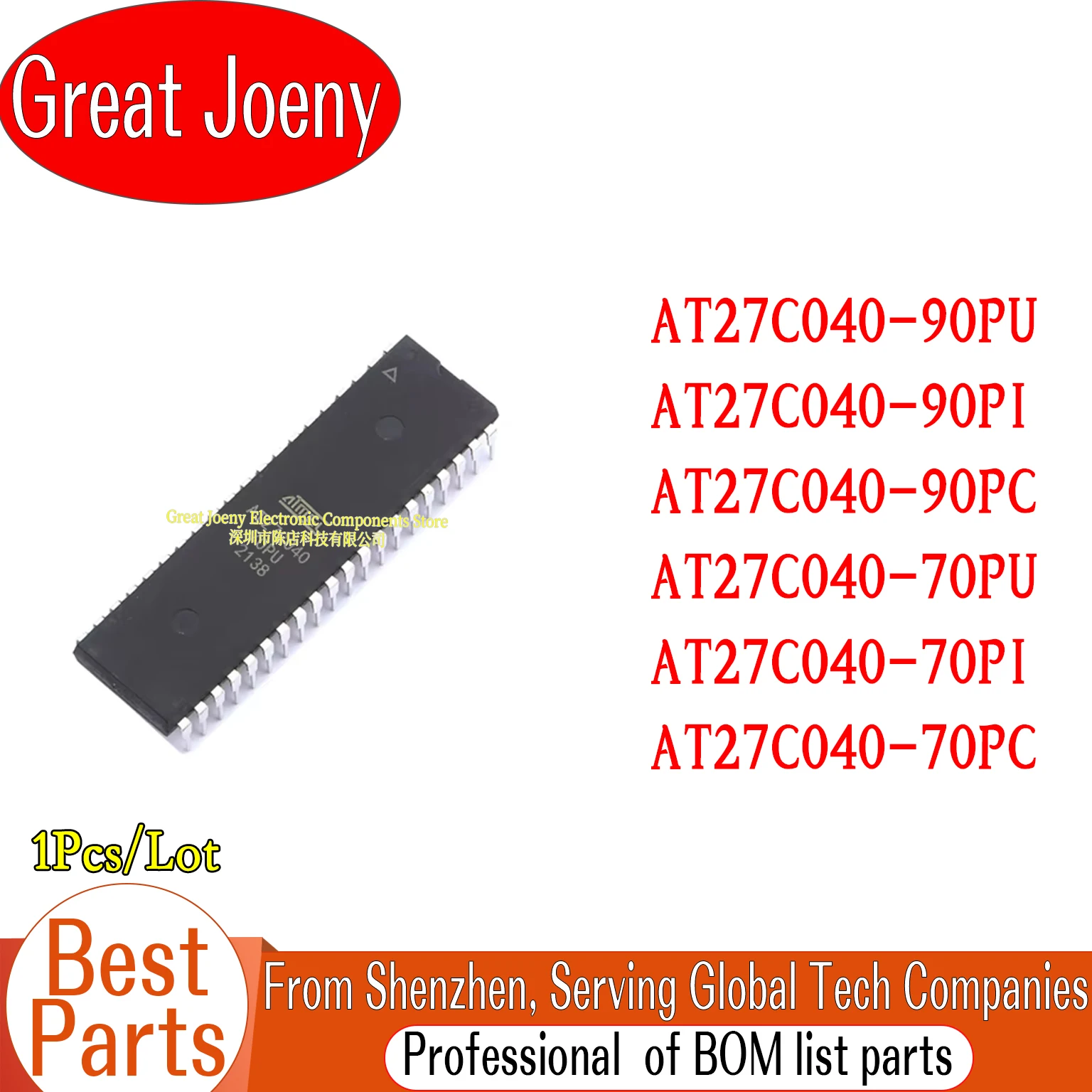 AT27C040 AT27C040-90PU AT27C040-90PI AT27C040-90PC AT27C040-70PU AT27C040-70PI AT27C040-70PC IC Chipset DIP-32
AT27C040 AT27C040-90PU AT27C040-90PI AT27C040-90PC AT27C040-70PU AT27C040-70PI AT27C040-70PC IC Chipset DIP-32