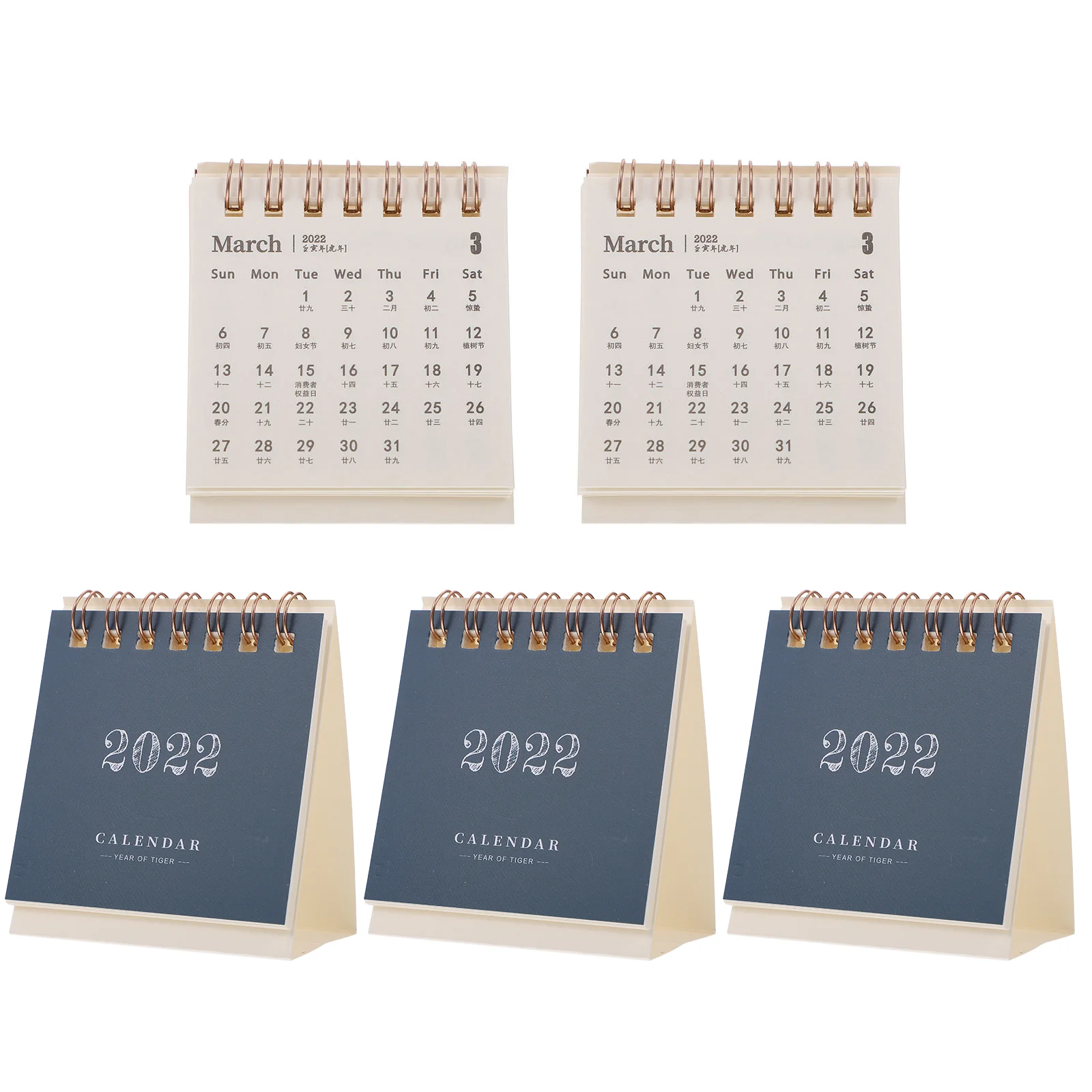 5 Pcs Mini Desktop Calendar 2022 Foldable Paper Design Smooth Practical Space Saving Home Office Decor Gift Table
5 Pcs Mini Desktop Calendar 2022 Foldable Paper Design Smooth Practical Space Saving Home Office Decor Gift Table