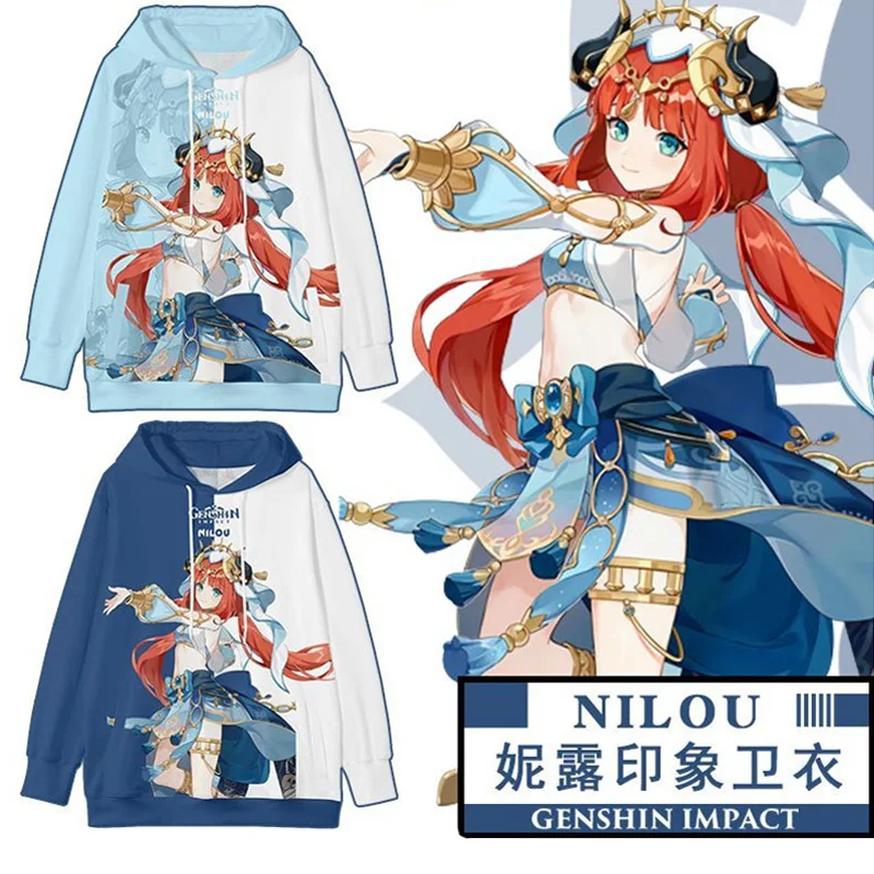 2026 Game Genshin Impact Nilou Cosplay Hoodies 3D Print Anime Sweatshirt Fashion Daily Men Women Long Sleeve Tracksuit Pullovers
2026 Game Genshin Impact Nilou Cosplay Hoodies 3D Print Anime Sweatshirt Fashion Daily Men Women Long Sleeve Tracksuit Pullovers