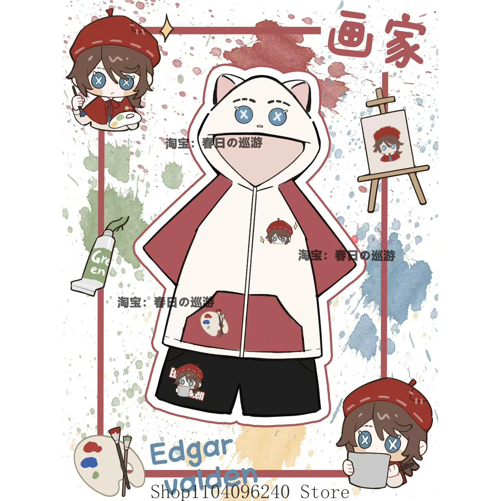 Game Identity Ⅴ Eggar Valden Summer T-shirt Shorts Suit Anime Cosplay Costume Men Woman Mascot Student Accessory Fans Gift
Game Identity Ⅴ Eggar Valden Summer T-shirt Shorts Suit Anime Cosplay Costume Men Woman Mascot Student Accessory Fans Gift