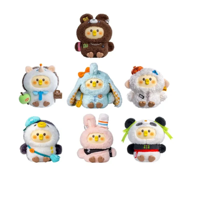 Новый оригинальный костюм попугая Bebe, серия дневника, слепая коробка, модные игрушки, загадочные слепые коробки, декор, милые куклы, игрушки, подарки 
Новый оригинальный костюм попугая Bebe, серия дневника, слепая коробка, модные игрушки, загадочные слепые коробки, декор, милые куклы, игрушки, подарки