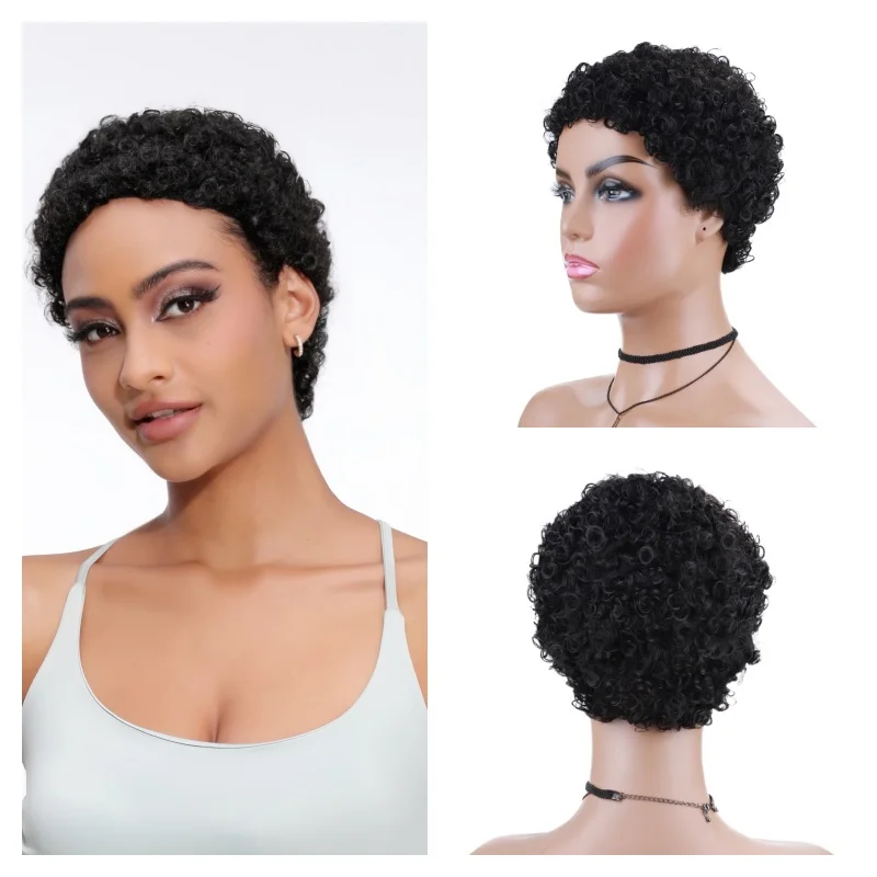 Blice Short Bob Kinky Curly Wigs Pixie Cut Synthetic Hair For Women Natural Black Afro Kinky Wigs Full Machine Made 3INCH
Blice Short Bob Kinky Curly Wigs Pixie Cut Synthetic Hair For Women Natural Black Afro Kinky Wigs Full Machine Made 3INCH