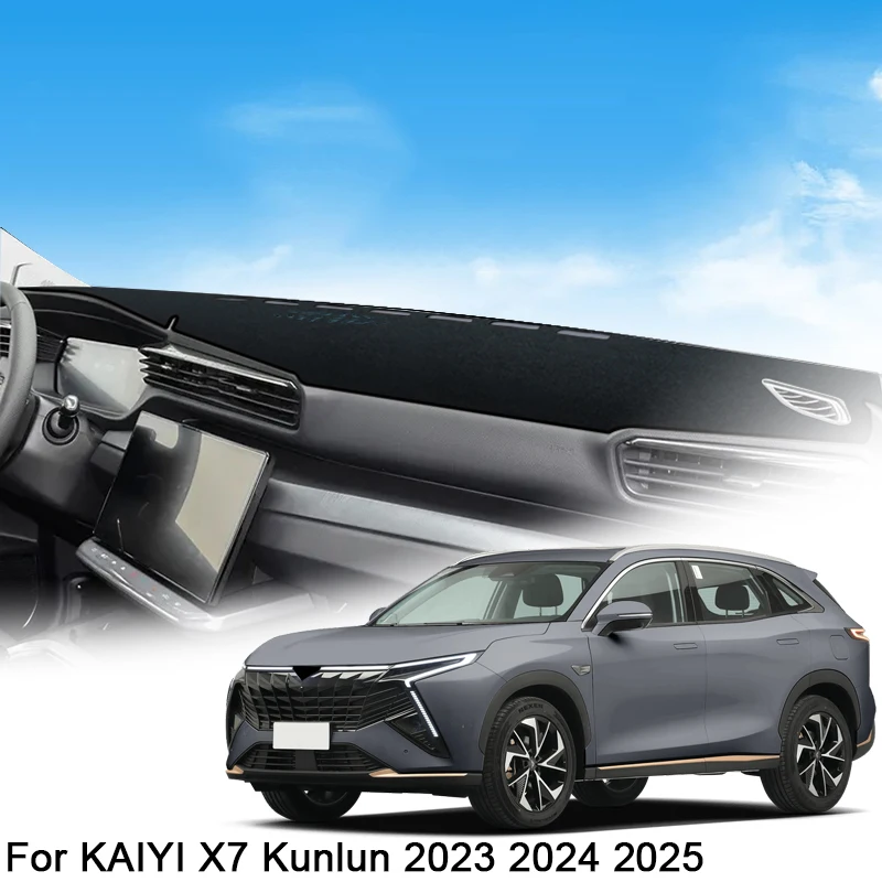 For KAIYI X7 Kunlun 2023 2024 2025 Car Dashboard Protective Mat Shade Cushion Pad Rose Carpet Mat Cover Automobiles Accessories
For KAIYI X7 Kunlun 2023 2024 2025 Car Dashboard Protective Mat Shade Cushion Pad Rose Carpet Mat Cover Automobiles Accessories