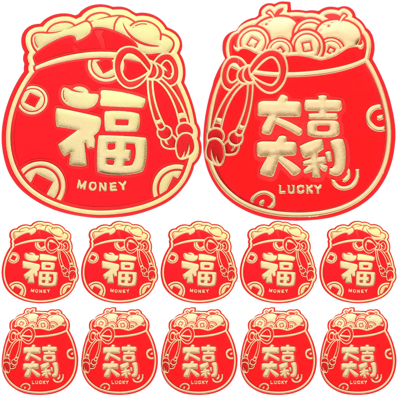 12Pcs Red Envelopes Year of Dragon Paper Money Pouches Chinese New Year Gift 2024 Red Packet Spring Festival Money Packets
12Pcs Red Envelopes Year of Dragon Paper Money Pouches Chinese New Year Gift 2024 Red Packet Spring Festival Money Packets