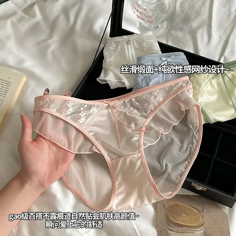 2025 New High Elastic Low Waist Briefs - Lace Mesh Satin Ruffle Underwear, Thin Breathable Seamless Panties for Women Daily Wear
2025 New High Elastic Low Waist Briefs - Lace Mesh Satin Ruffle Underwear, Thin Breathable Seamless Panties for Women Daily Wear